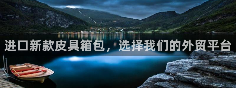 必一体育APP下载安装