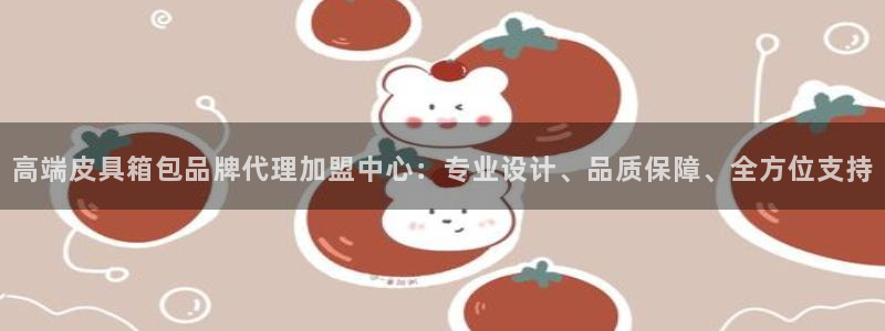 必一运动·体育