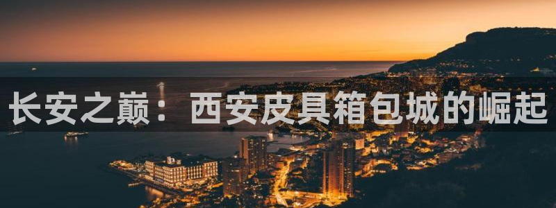 必一体育登陆