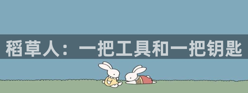 必一体育官网入口