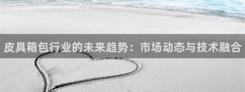 必一体育官方入口