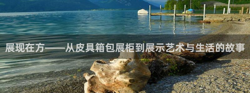 必一体育官网ios下载
