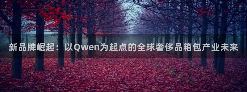 必一体育运动官网