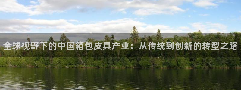 必一体育在线登陆