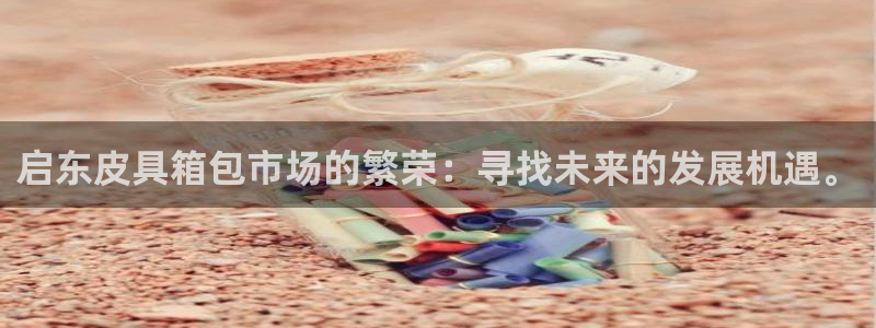 必一体育下载移动版