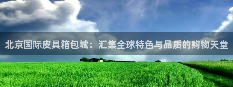 必一运动·(B-Sports)
