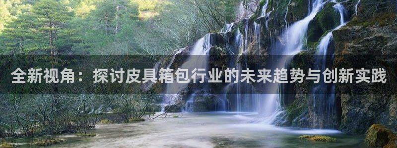 必一体育网站