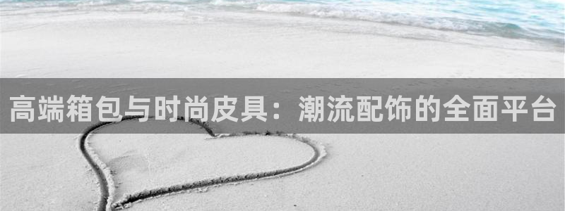 必一运动官网
