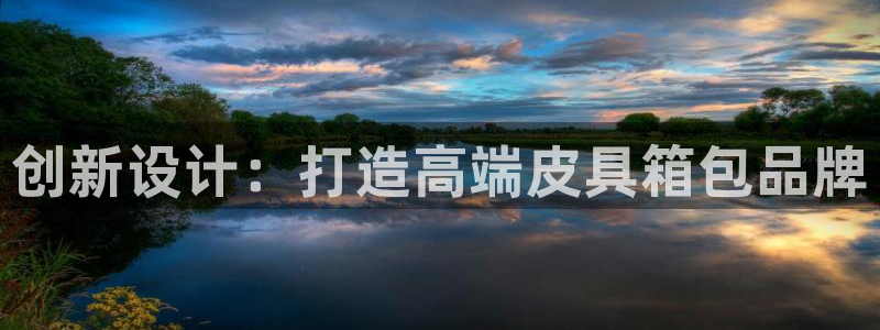 必一运动B-Sport官方网站入口