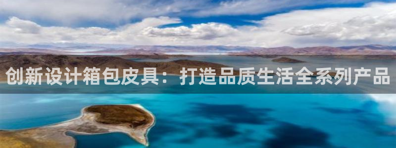 必一体育sport下载