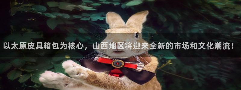 必一体育在线登陆