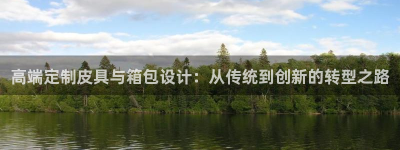 必一体育是啥