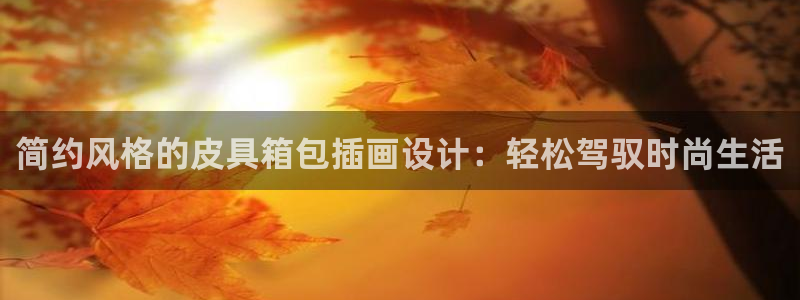 必一体育app官方下载入口