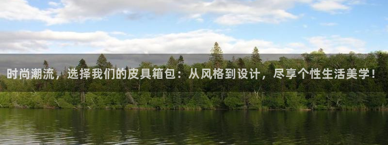 必一体育平台