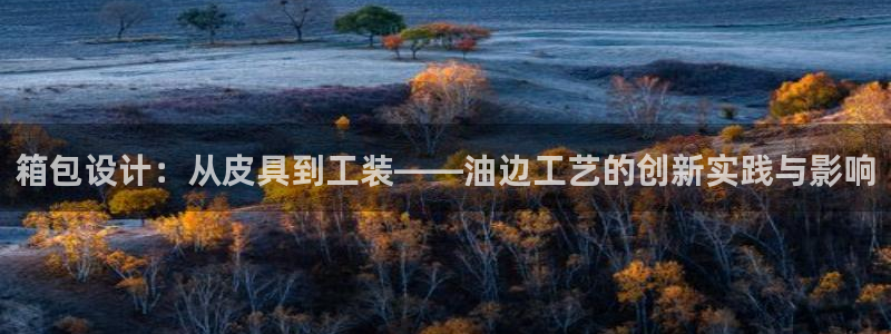 必一运动官网入口