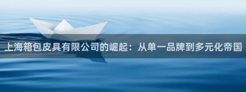 必一体育官方app下载