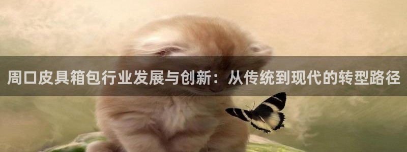 必一体育app官方