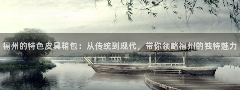 必一体育运动app下载