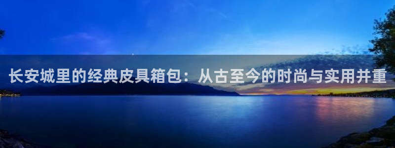 必一运动·(b-sports)官方网站