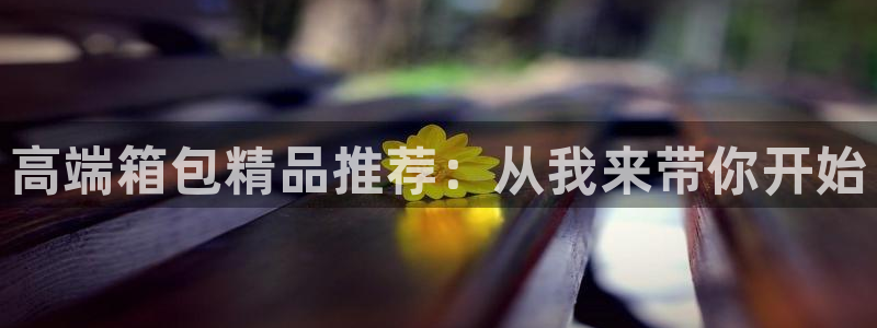 氵必一一厂一
