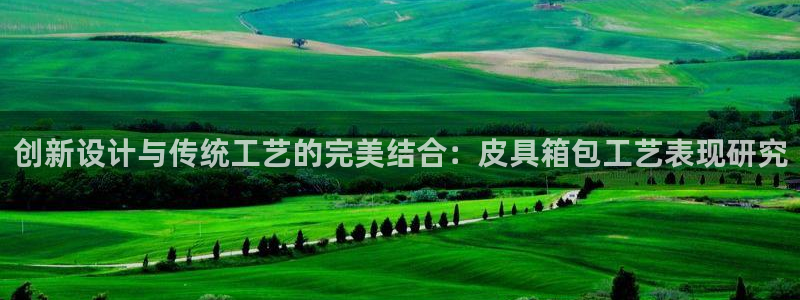 必一体育app官方下载入口