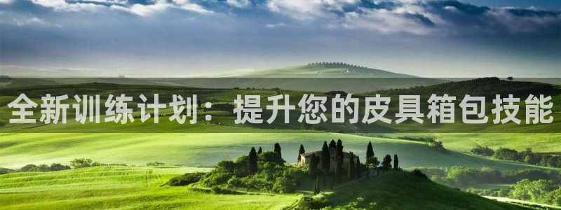 必一运动·(b-sports)官方网站
