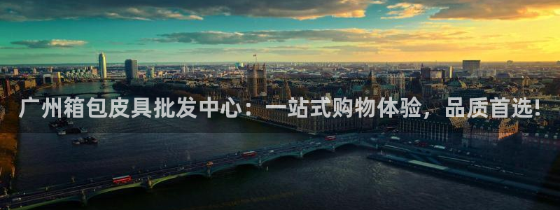 必一运动验证码