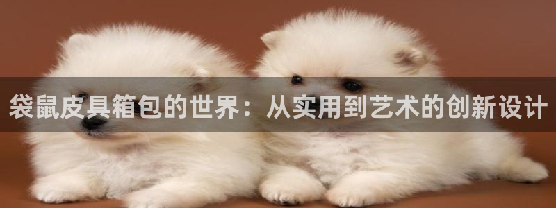 必一运动验证码